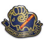 Escudo de Sapporo University