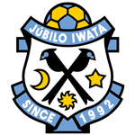 Escudo de Jubilo Iwata