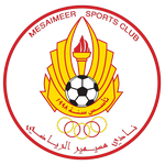 Escudo de Al Mesaimeer