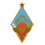 Escudo de Sport Academy Kairat