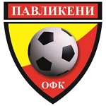 Escudo de Pavlikeni