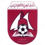 Escudo de Al Hamriyah